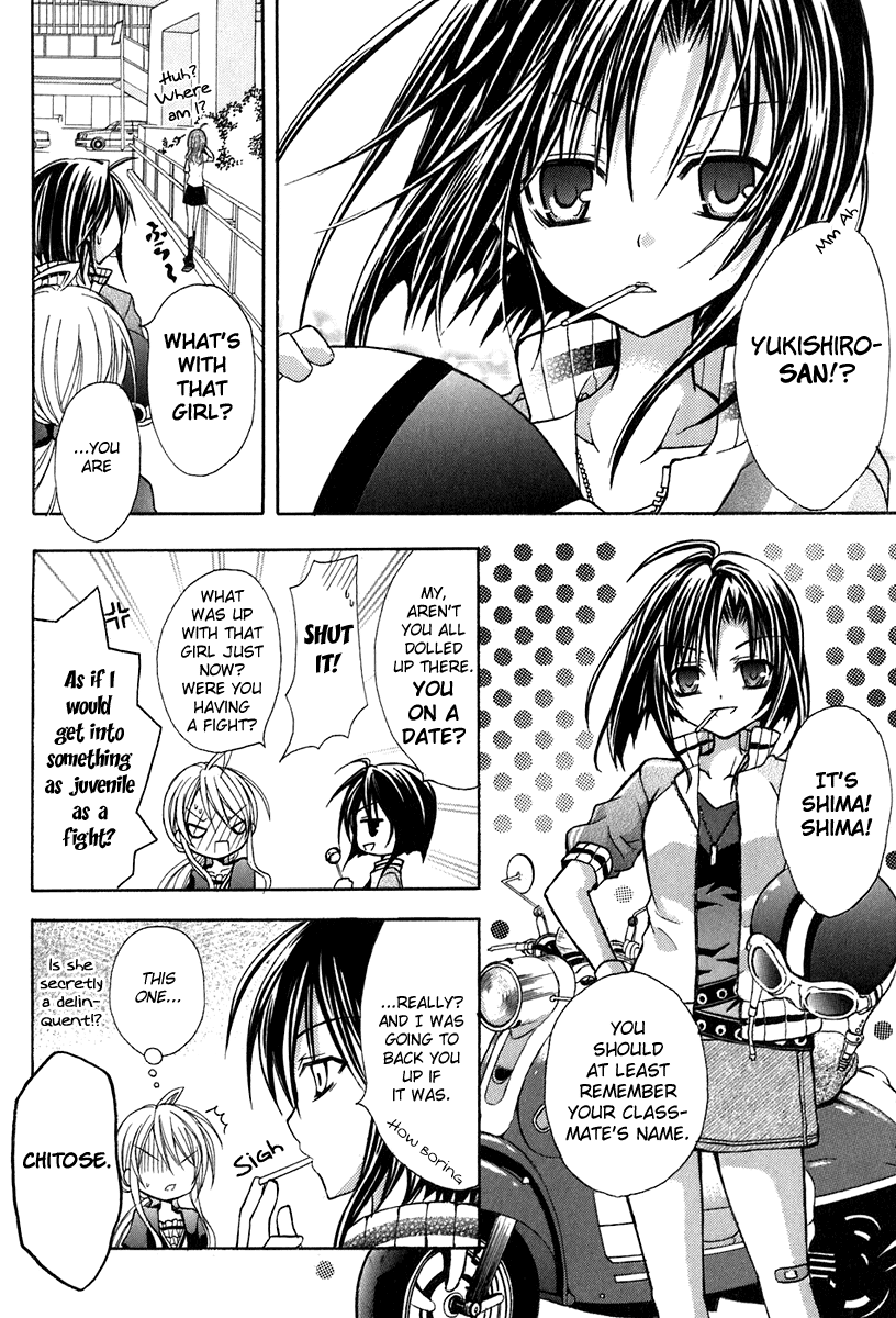 Tokyo Innocent Chapter 14 - Page 20