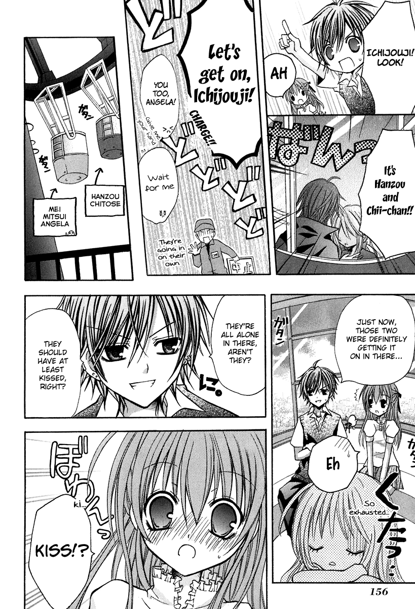 Tokyo Innocent Chapter 14 - Page 26