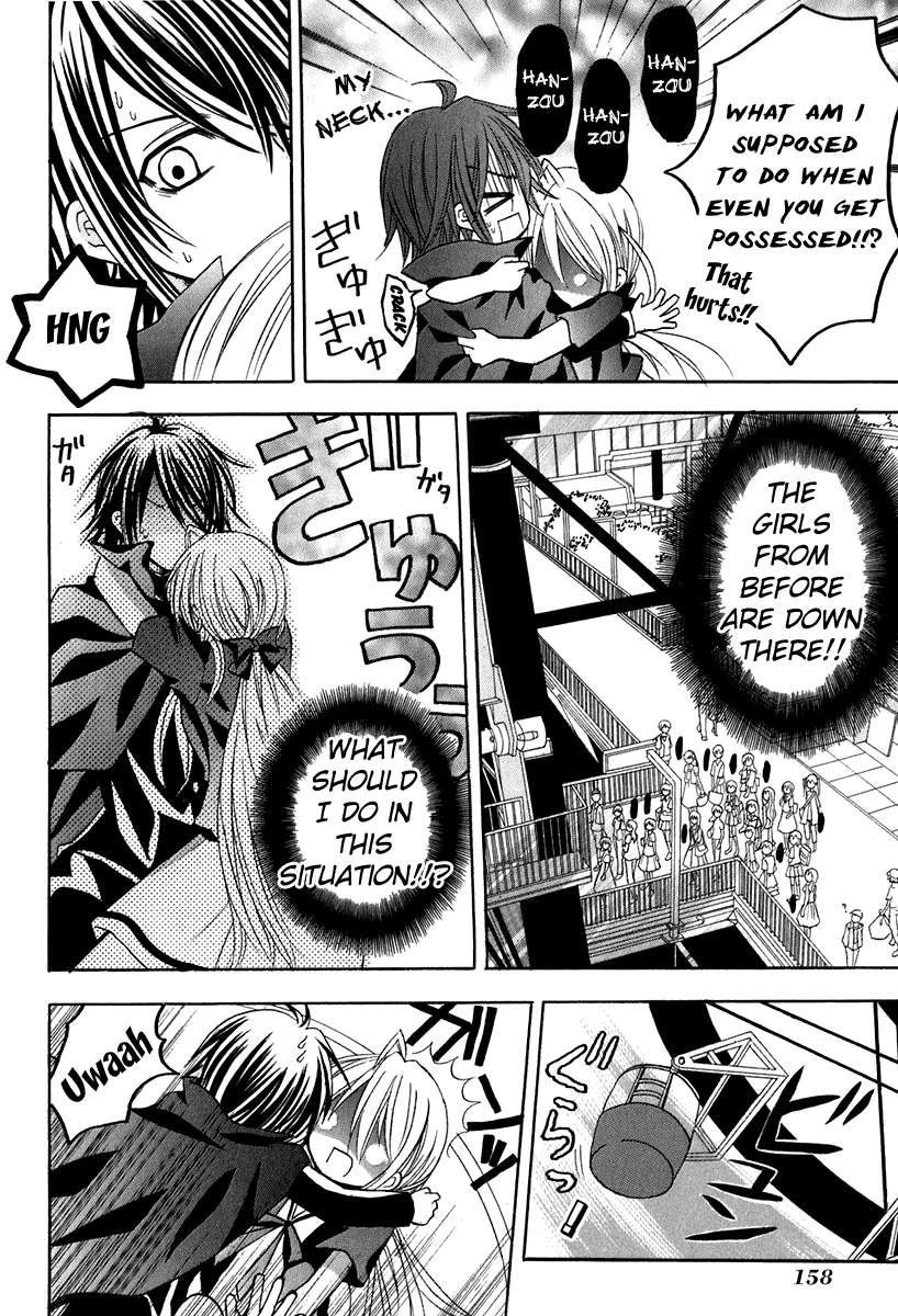 Tokyo Innocent Chapter 14 - Page 28