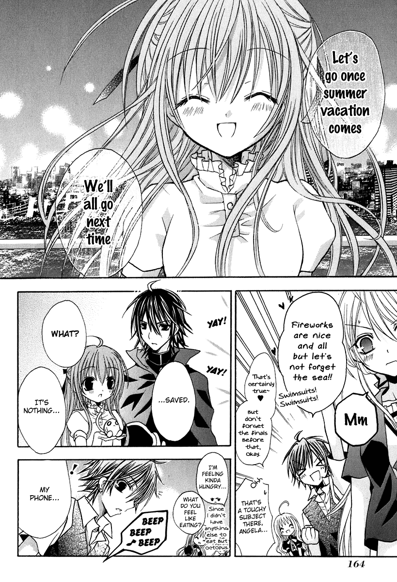 Tokyo Innocent Chapter 14 - Page 34