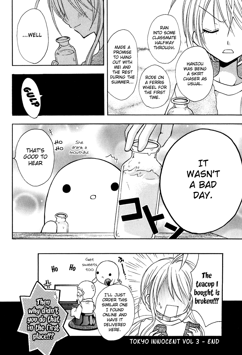 Tokyo Innocent Chapter 14 - Page 38