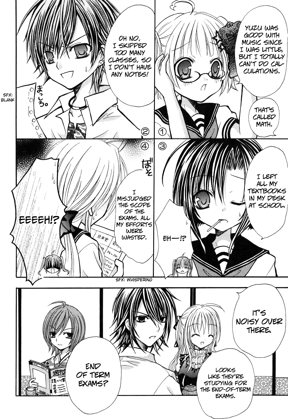 Tokyo Innocent Chapter 15 - Page 10