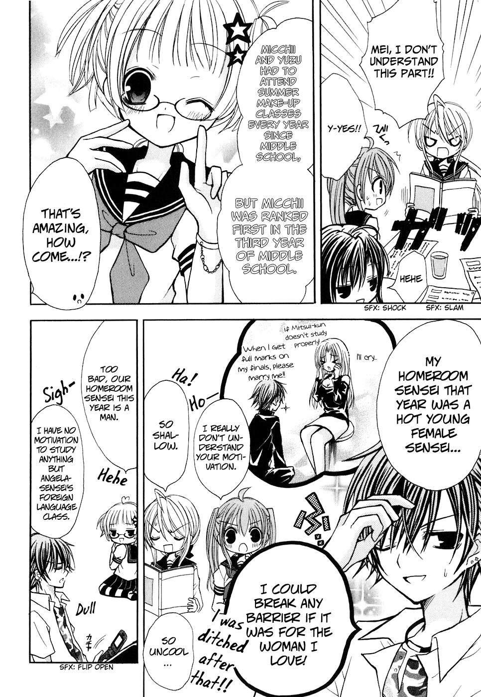 Tokyo Innocent Chapter 15 - Page 14