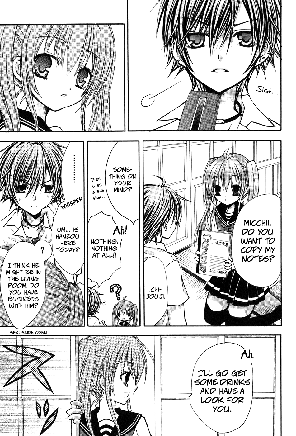 Tokyo Innocent Chapter 15 - Page 15