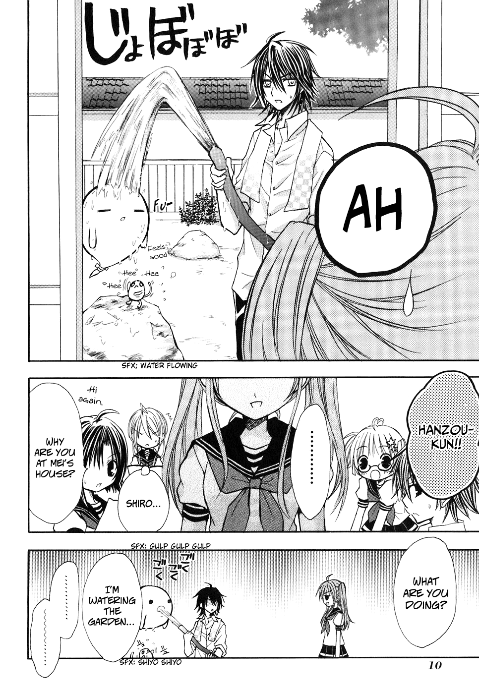 Tokyo Innocent Chapter 15 - Page 16