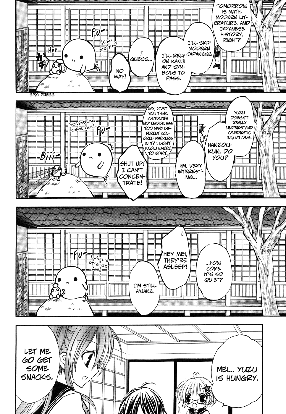Tokyo Innocent Chapter 15 - Page 18