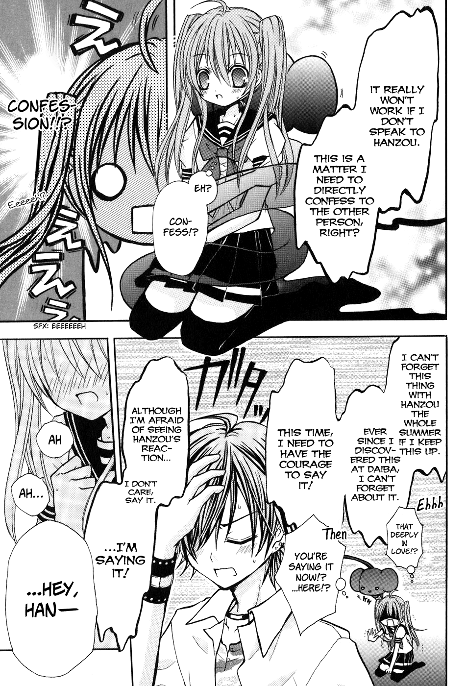 Tokyo Innocent Chapter 15 - Page 25