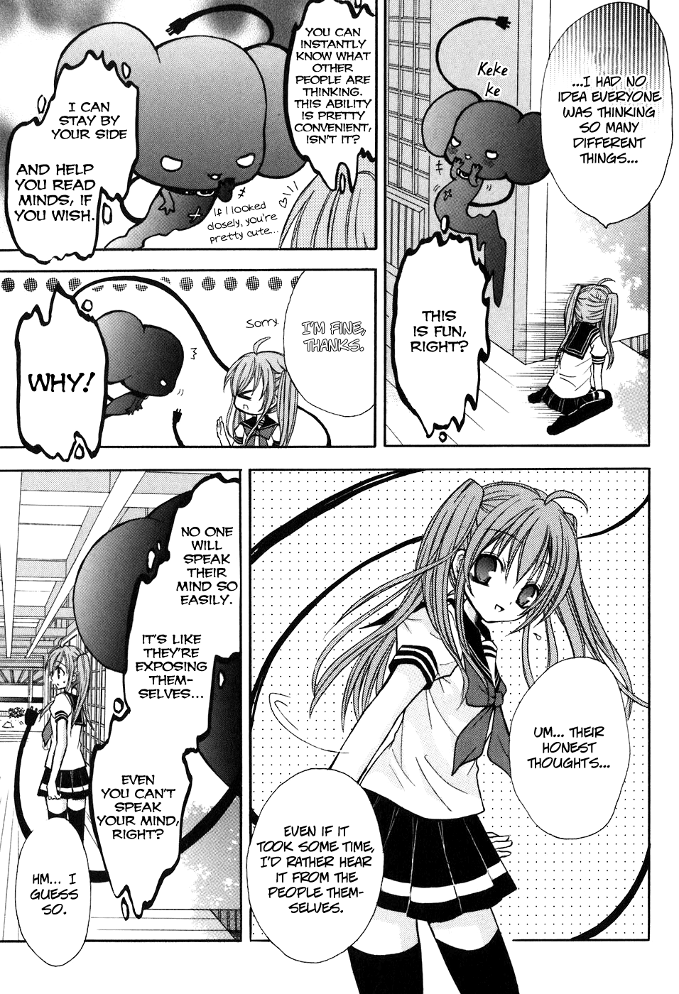 Tokyo Innocent Chapter 15 - Page 27