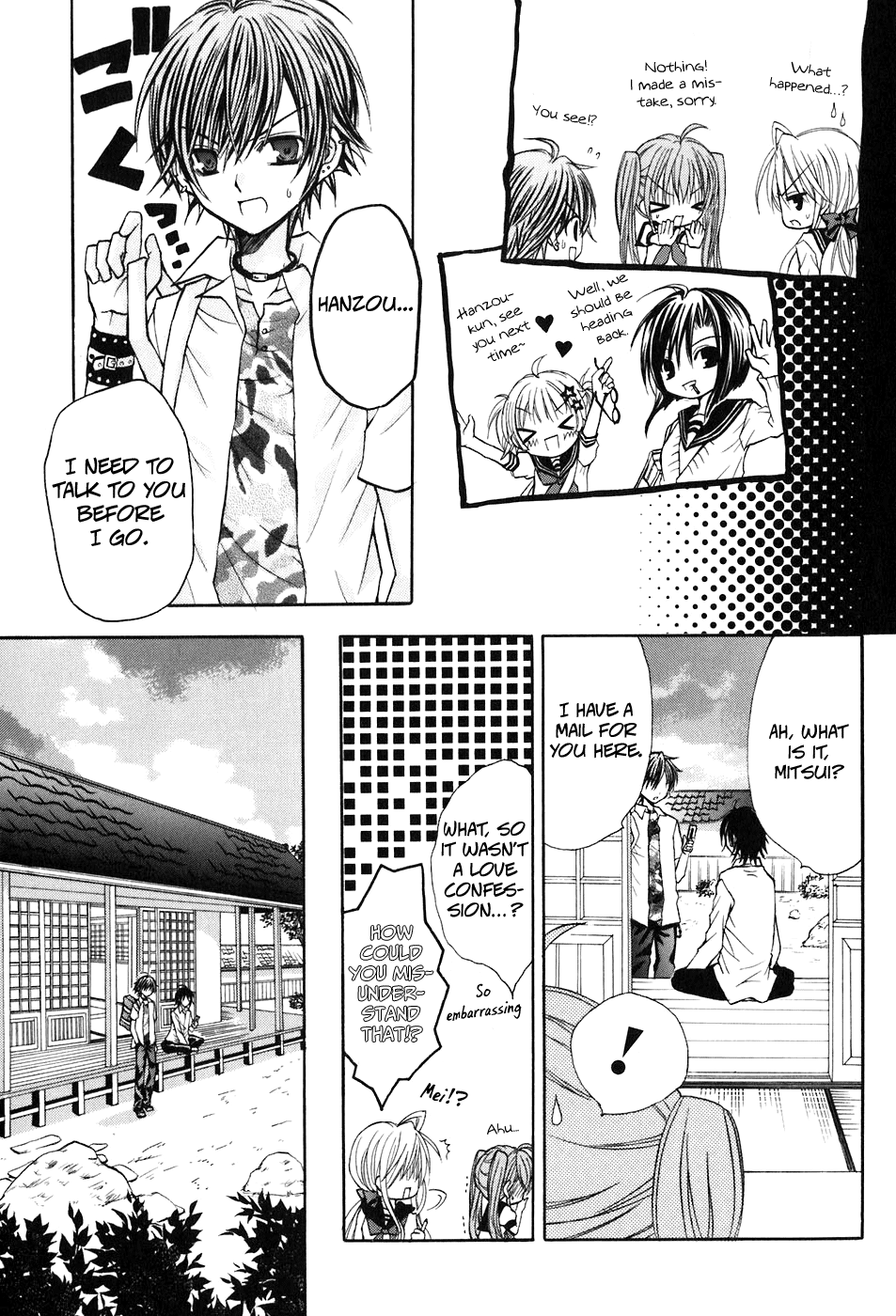 Tokyo Innocent Chapter 15 - Page 29
