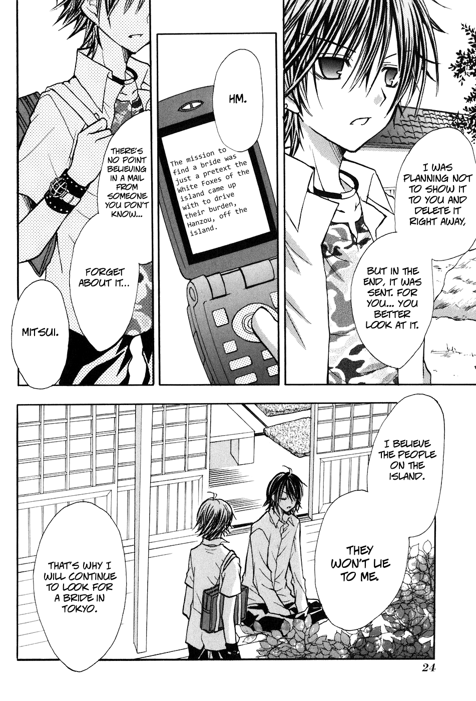 Tokyo Innocent Chapter 15 - Page 30