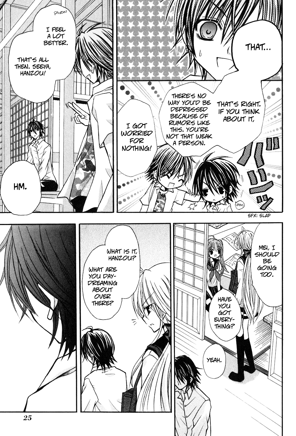 Tokyo Innocent Chapter 15 - Page 31