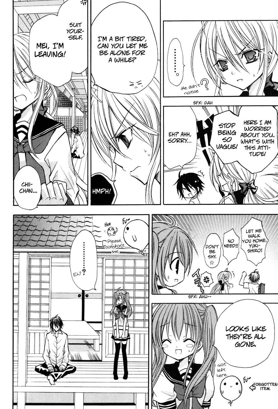 Tokyo Innocent Chapter 15 - Page 32