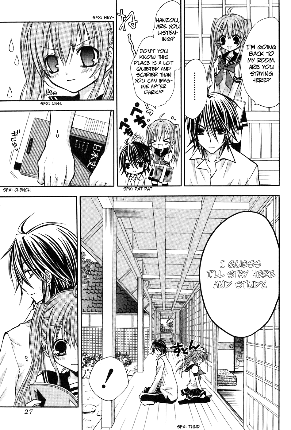 Tokyo Innocent Chapter 15 - Page 33