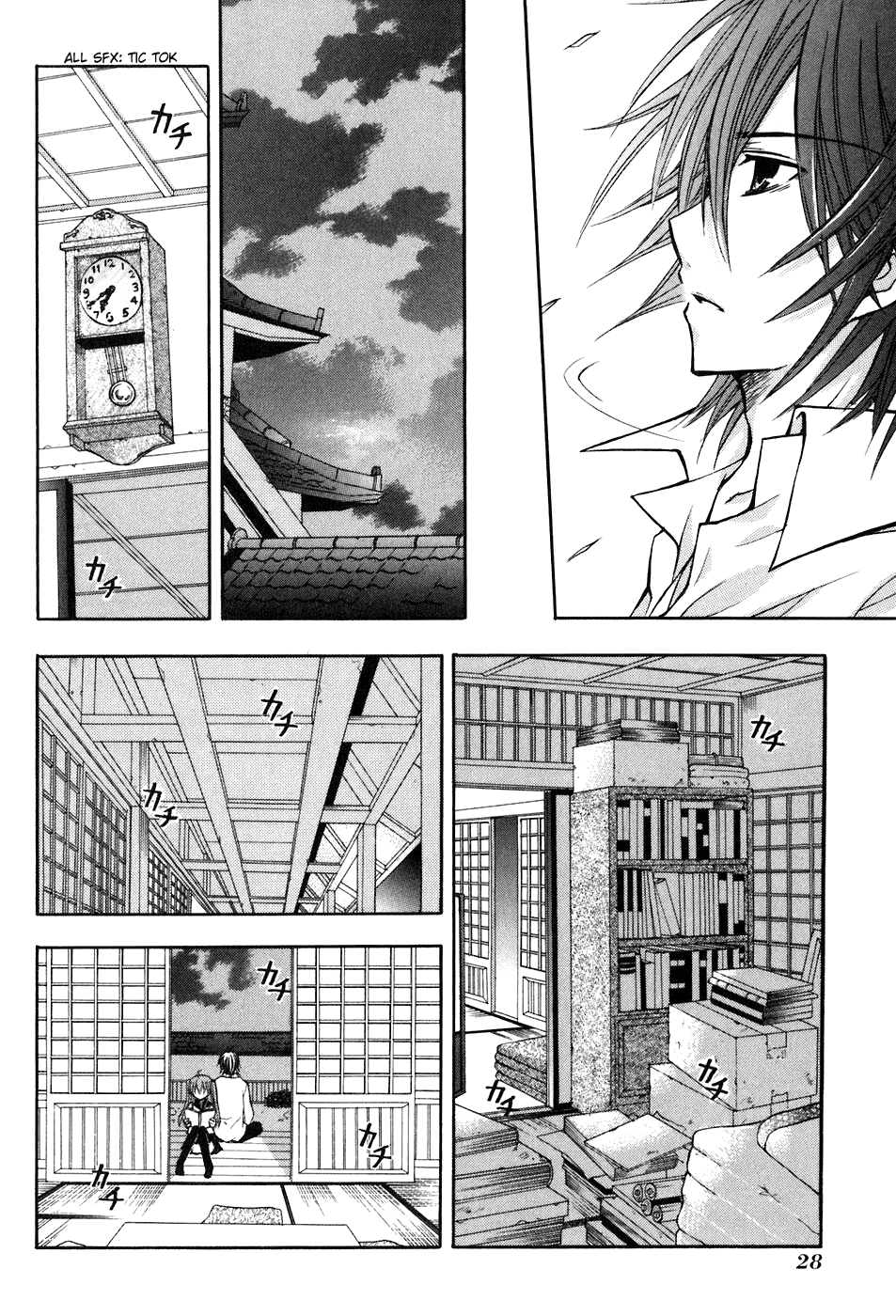 Tokyo Innocent Chapter 15 - Page 34