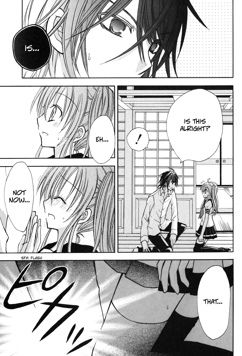 Tokyo Innocent Chapter 15 - Page 41