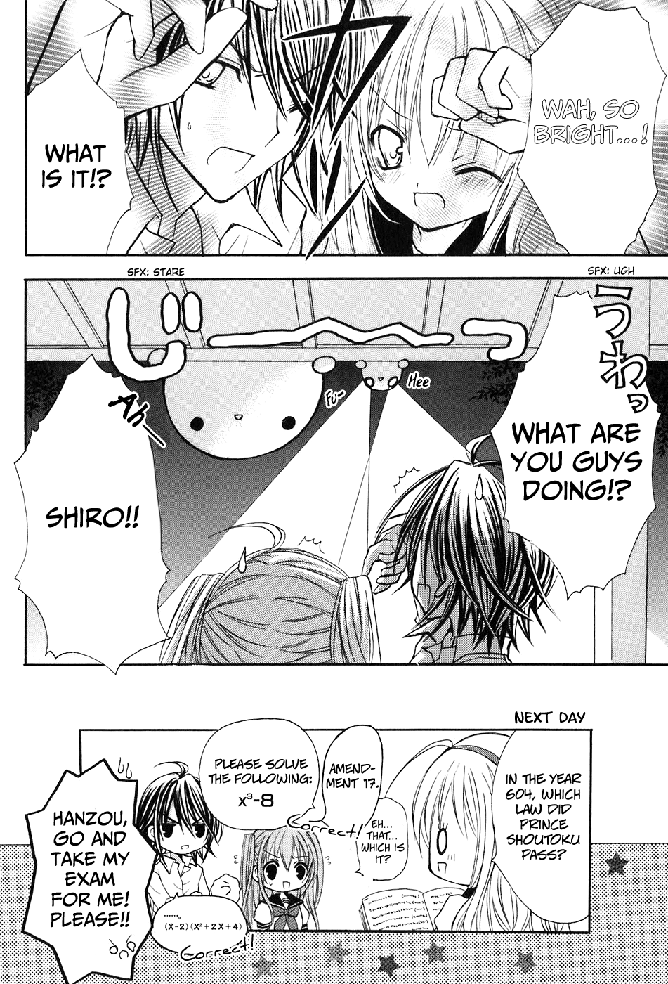 Tokyo Innocent Chapter 15 - Page 42