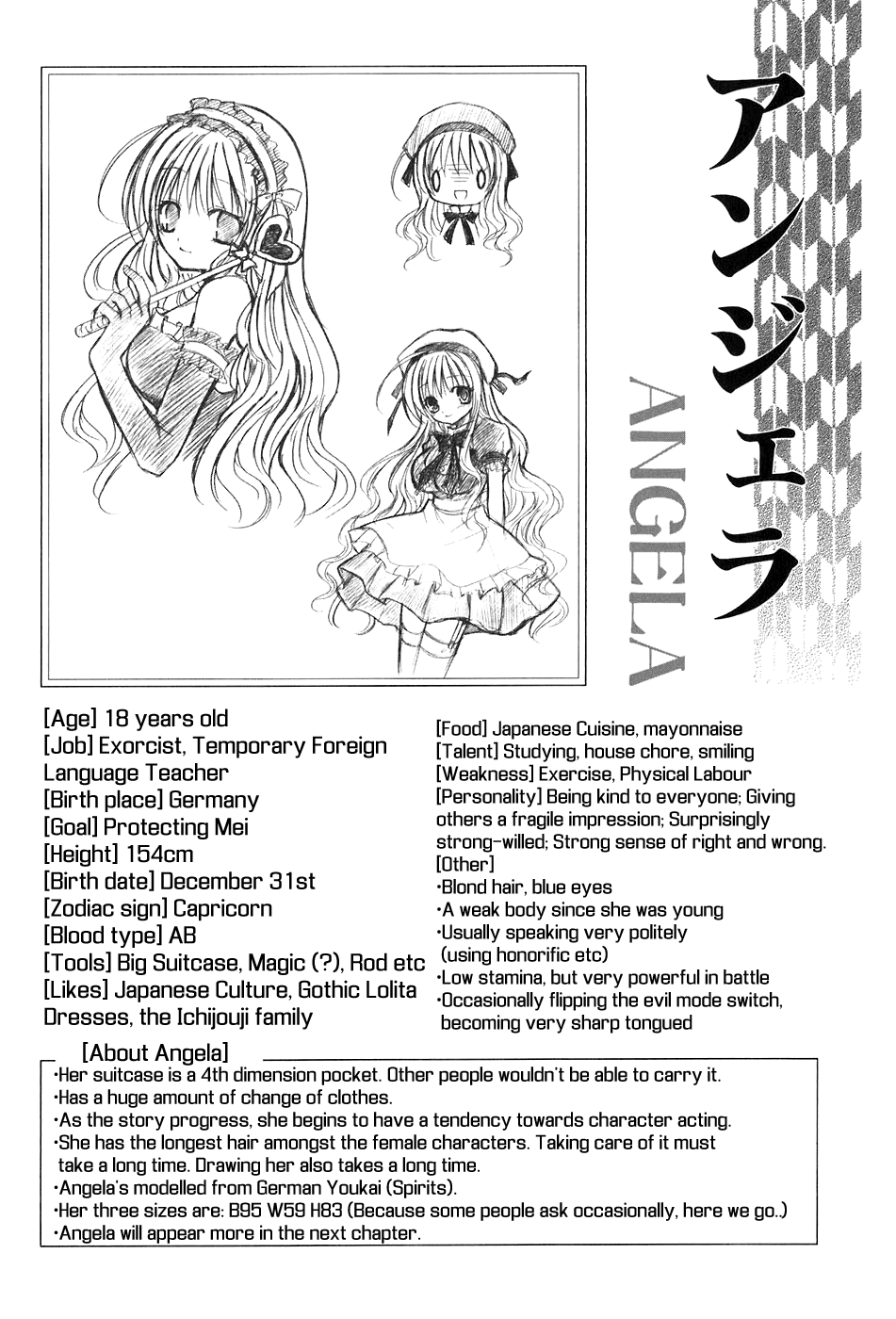 Tokyo Innocent Chapter 15 - Page 44