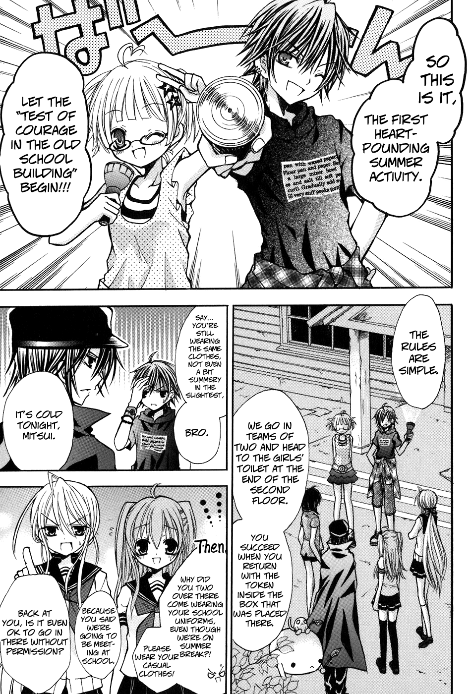 Tokyo Innocent Chapter 16 - Page 4