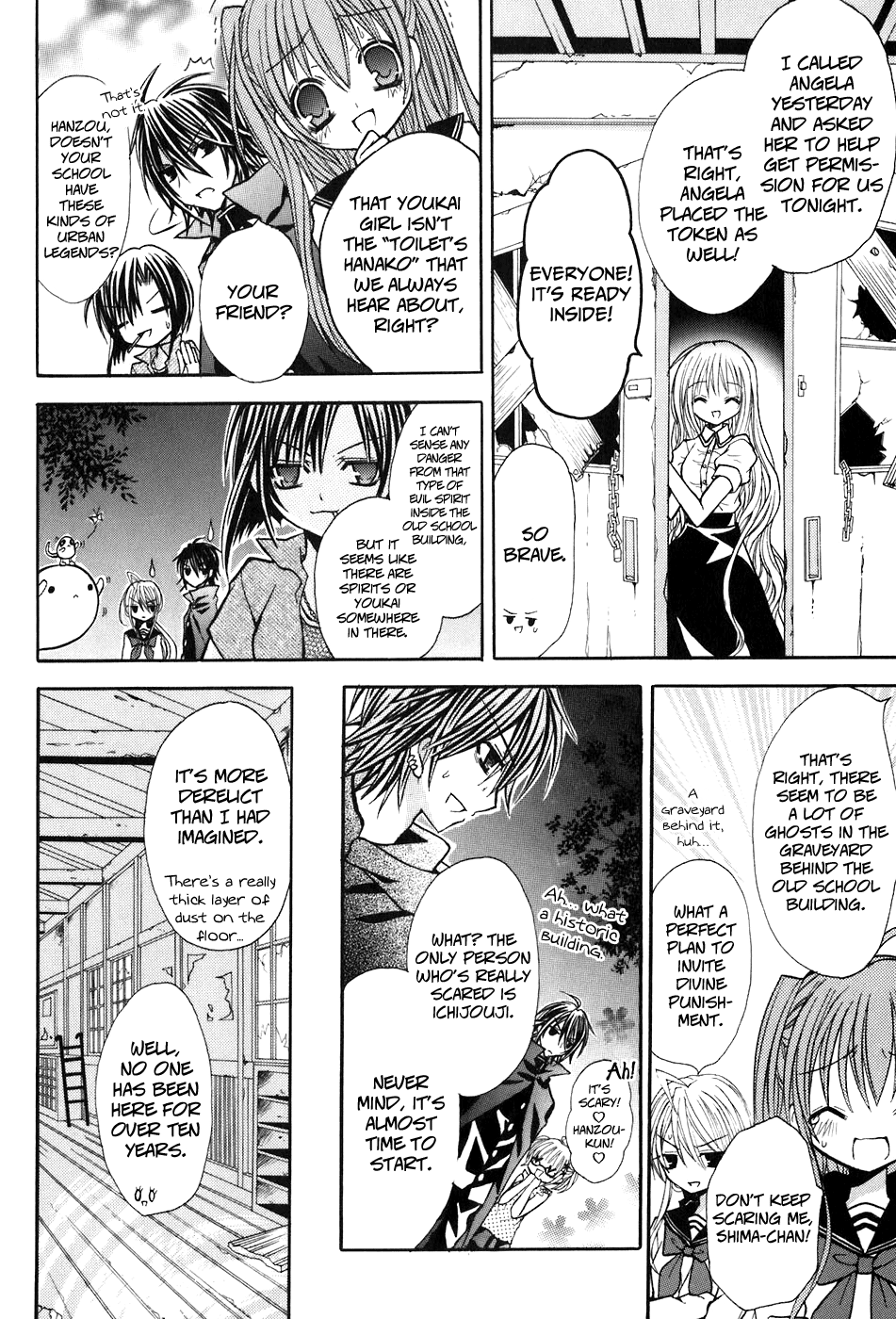 Tokyo Innocent Chapter 16 - Page 5