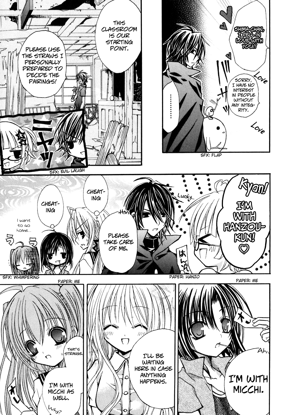 Tokyo Innocent Chapter 16 - Page 8