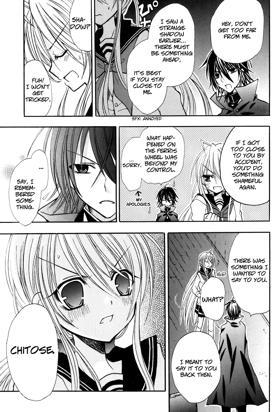 Tokyo Innocent Chapter 16 - Page 12