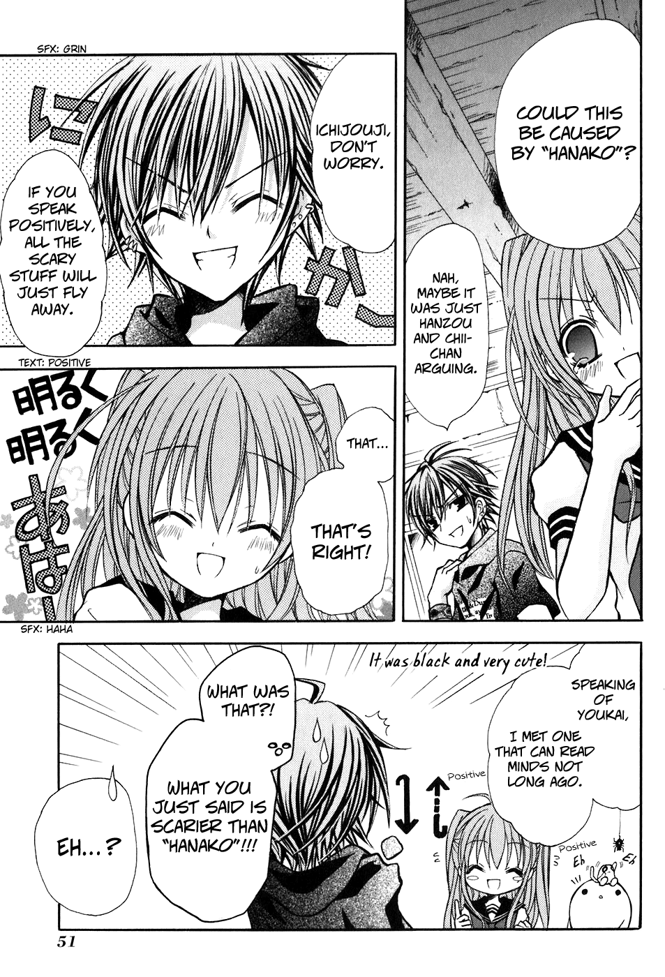 Tokyo Innocent Chapter 16 - Page 14