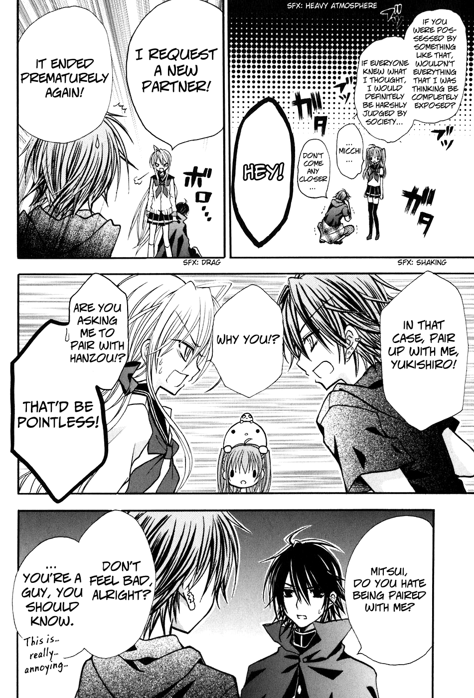 Tokyo Innocent Chapter 16 - Page 15
