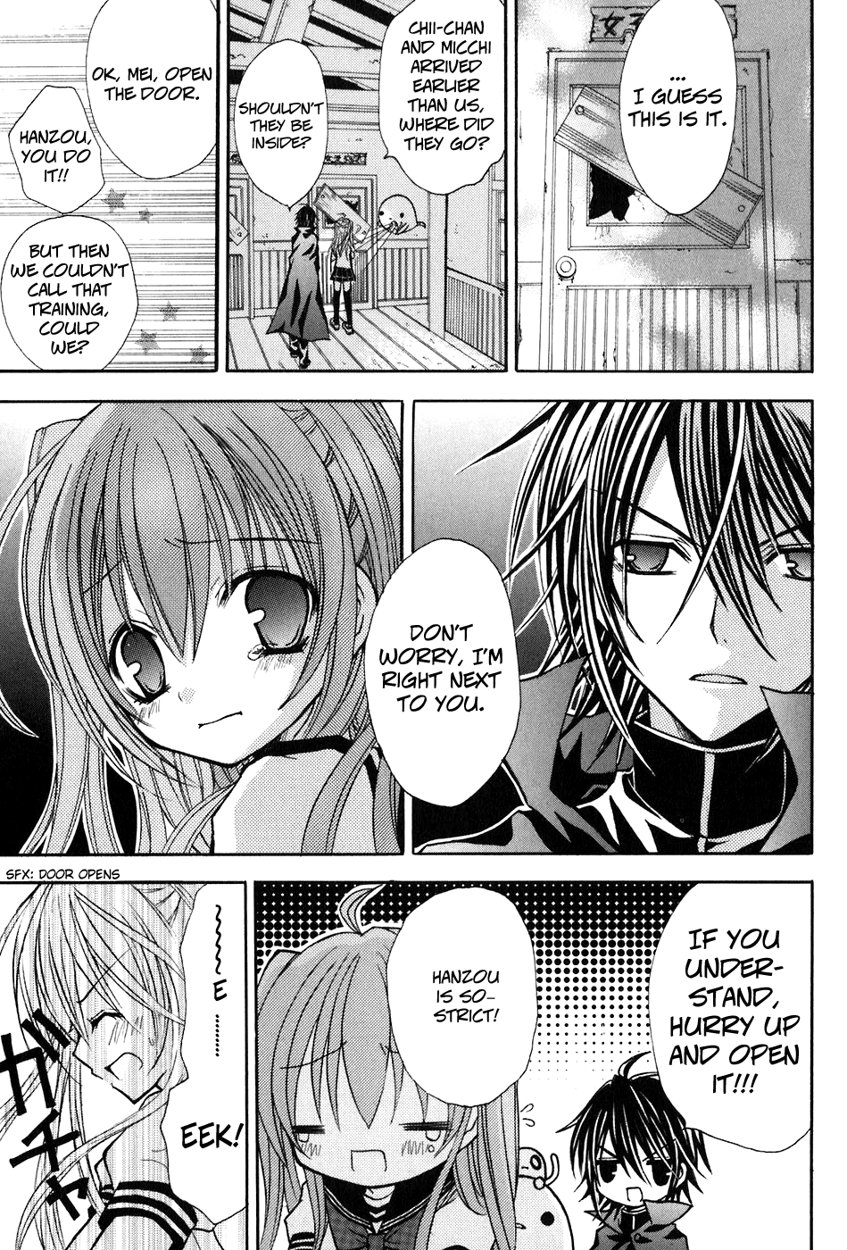 Tokyo Innocent Chapter 16 - Page 20
