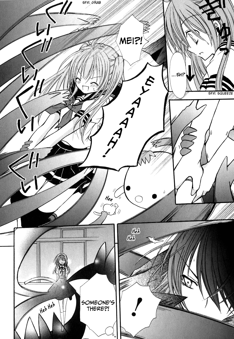 Tokyo Innocent Chapter 16 - Page 21