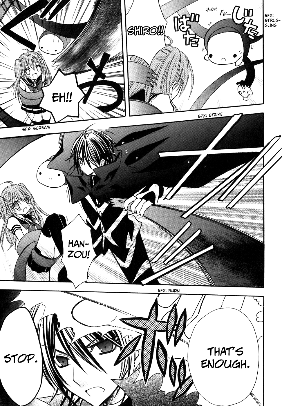 Tokyo Innocent Chapter 16 - Page 22