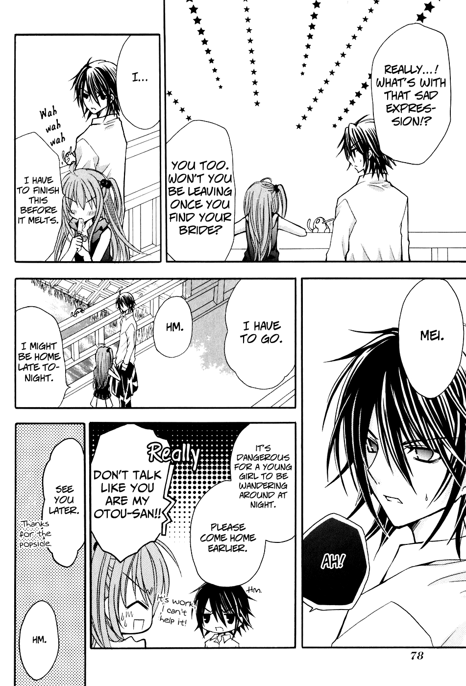 Tokyo Innocent Chapter 17 - Page 10