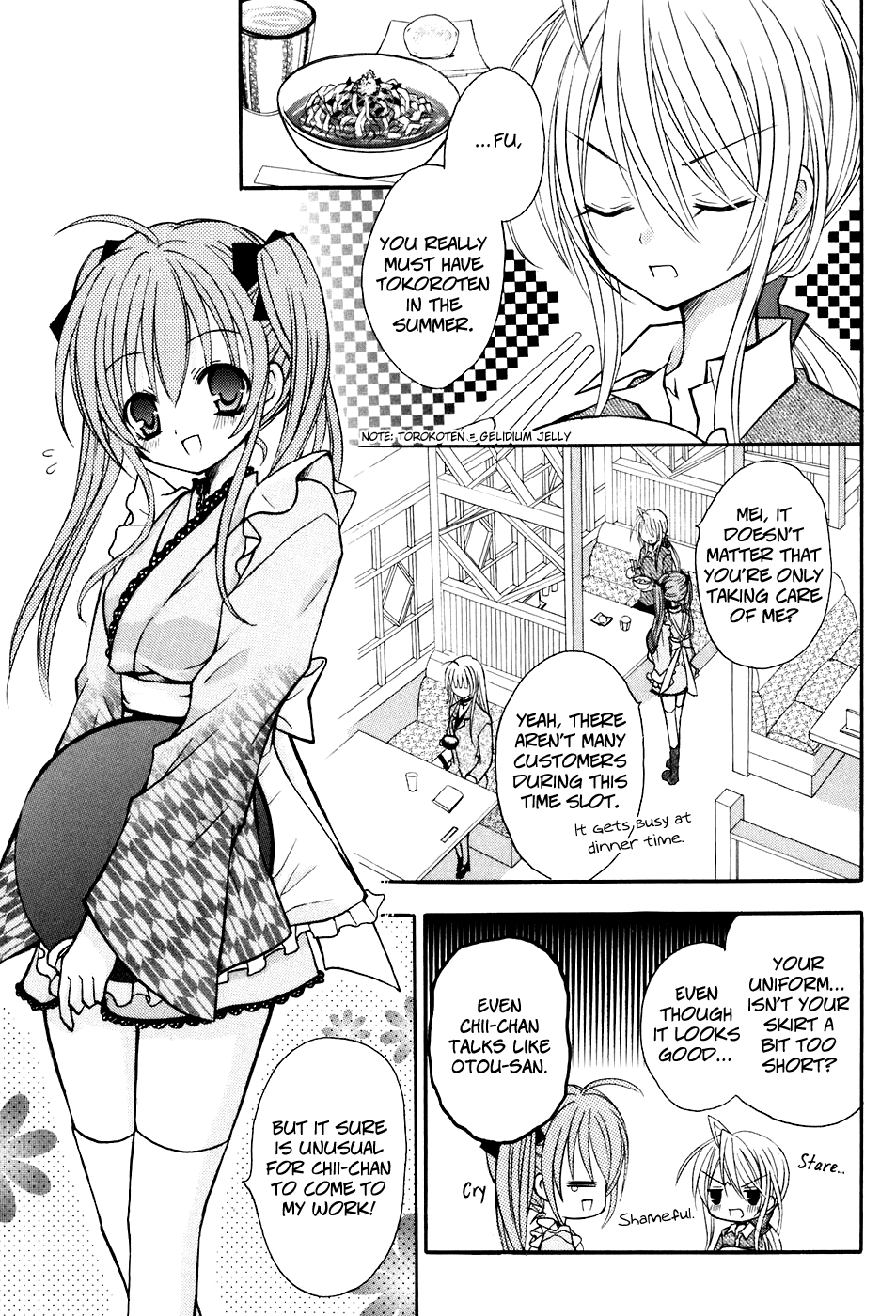 Tokyo Innocent Chapter 17 - Page 13
