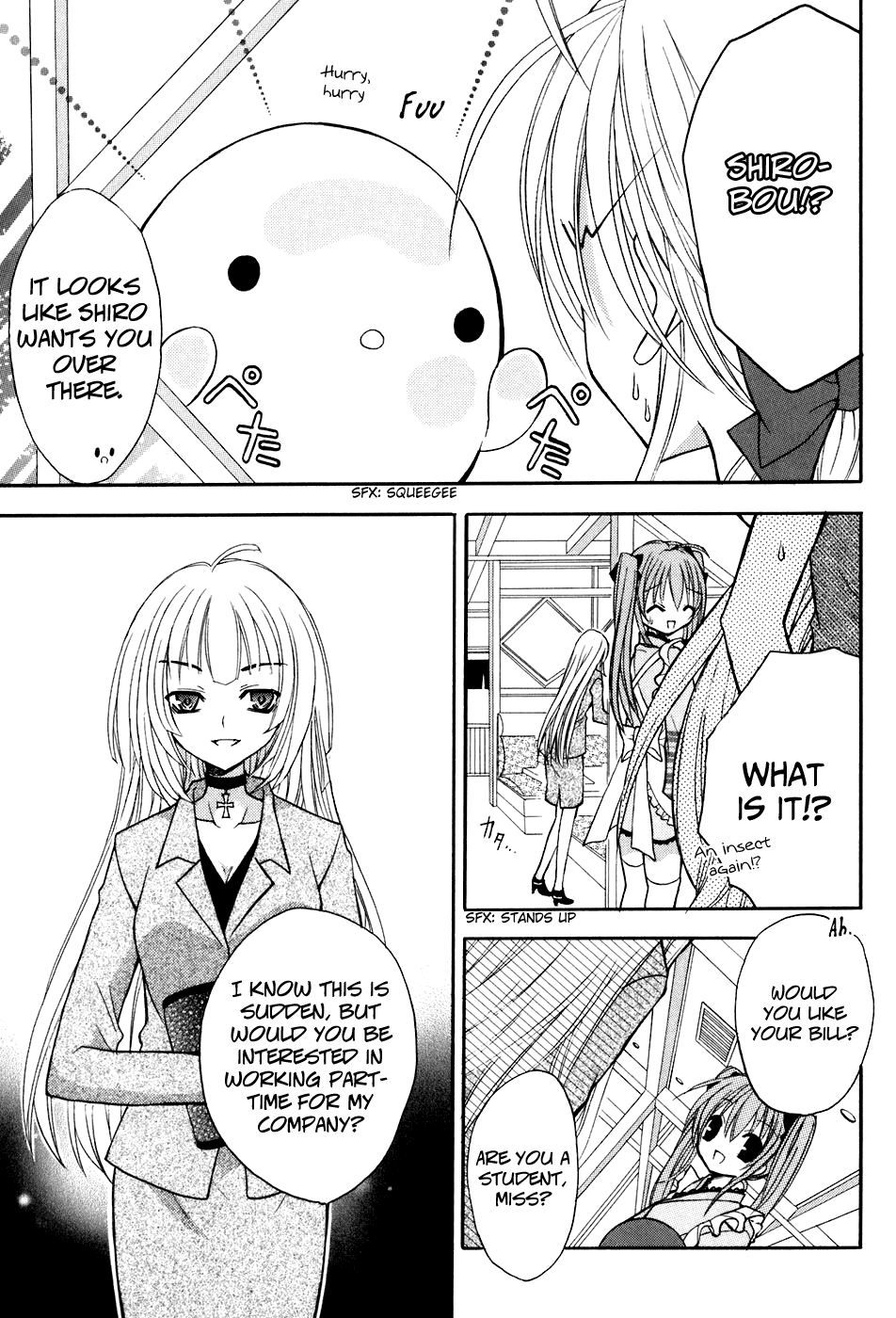 Tokyo Innocent Chapter 17 - Page 15