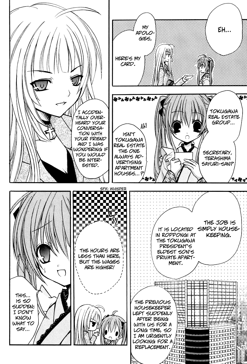 Tokyo Innocent Chapter 17 - Page 16