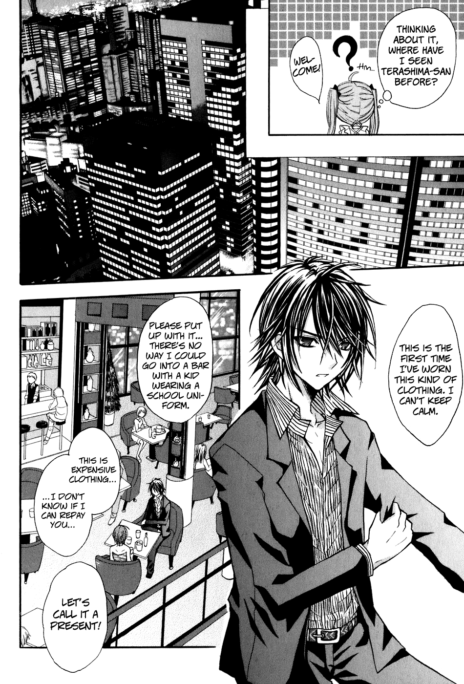 Tokyo Innocent Chapter 17 - Page 18