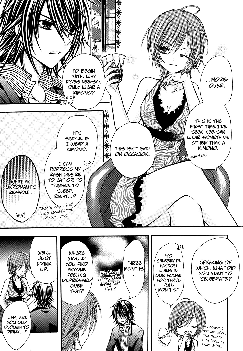 Tokyo Innocent Chapter 17 - Page 19