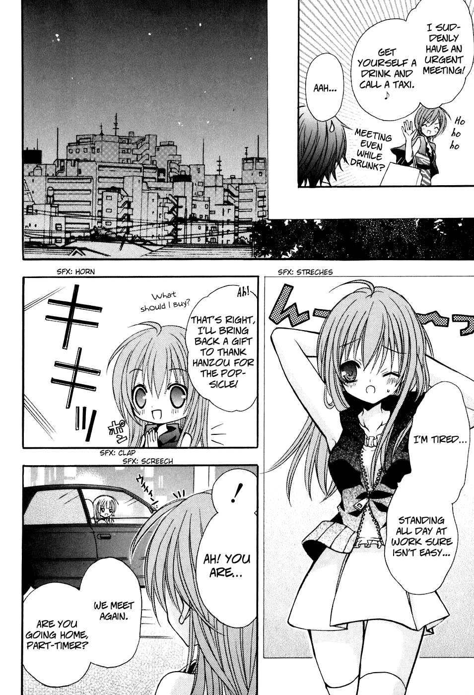 Tokyo Innocent Chapter 17 - Page 24