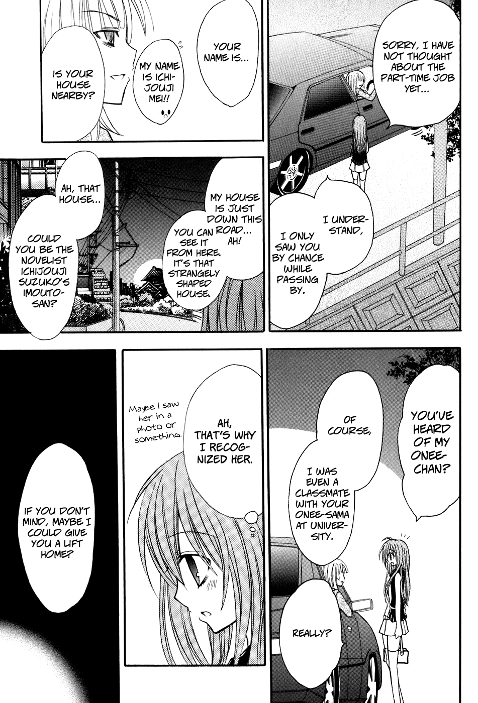 Tokyo Innocent Chapter 17 - Page 25