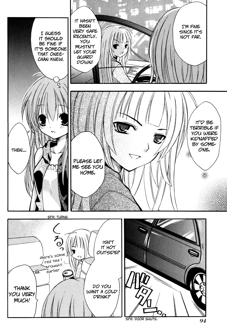 Tokyo Innocent Chapter 17 - Page 26