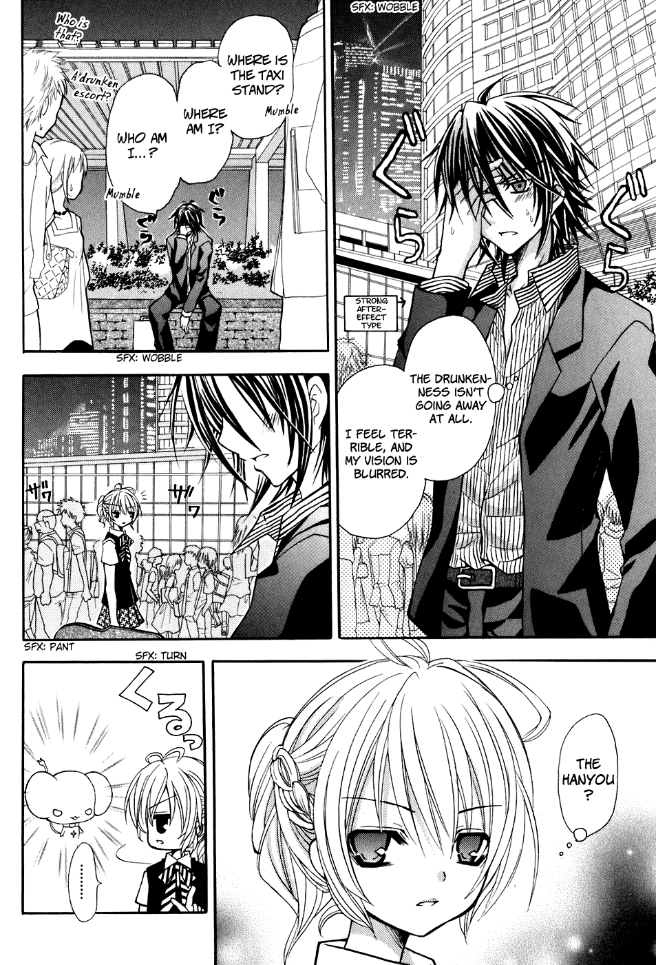 Tokyo Innocent Chapter 17 - Page 28