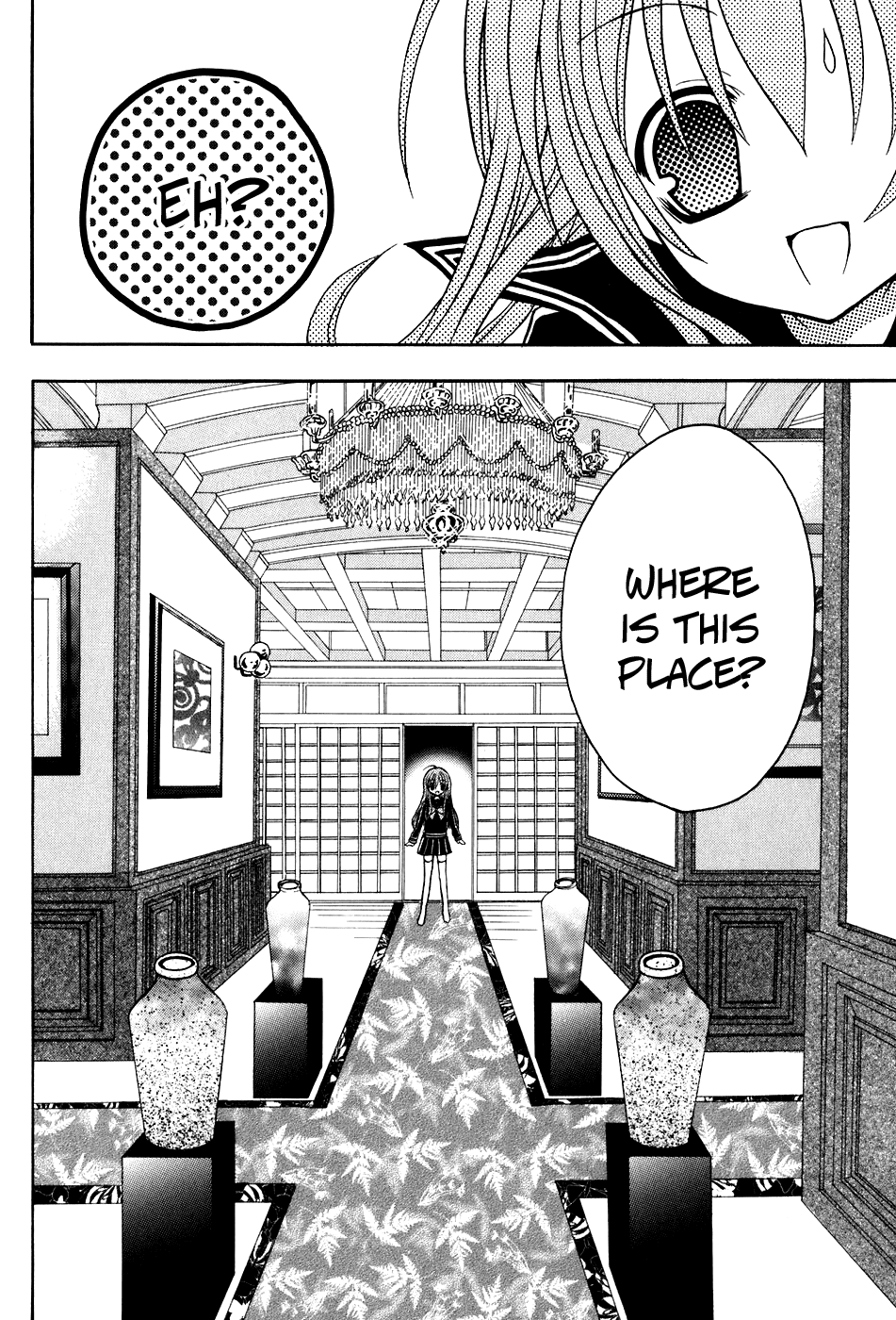 Tokyo Innocent Chapter 18 - Page 4