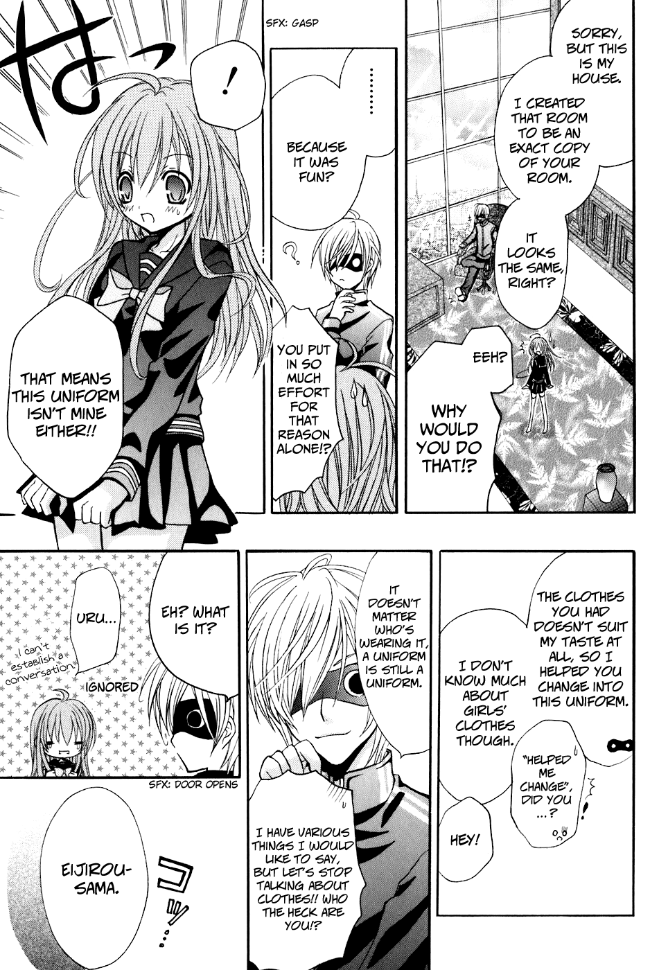 Tokyo Innocent Chapter 18 - Page 7