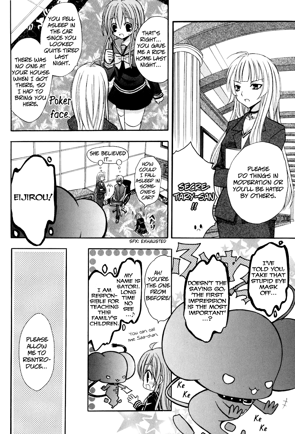 Tokyo Innocent Chapter 18 - Page 8