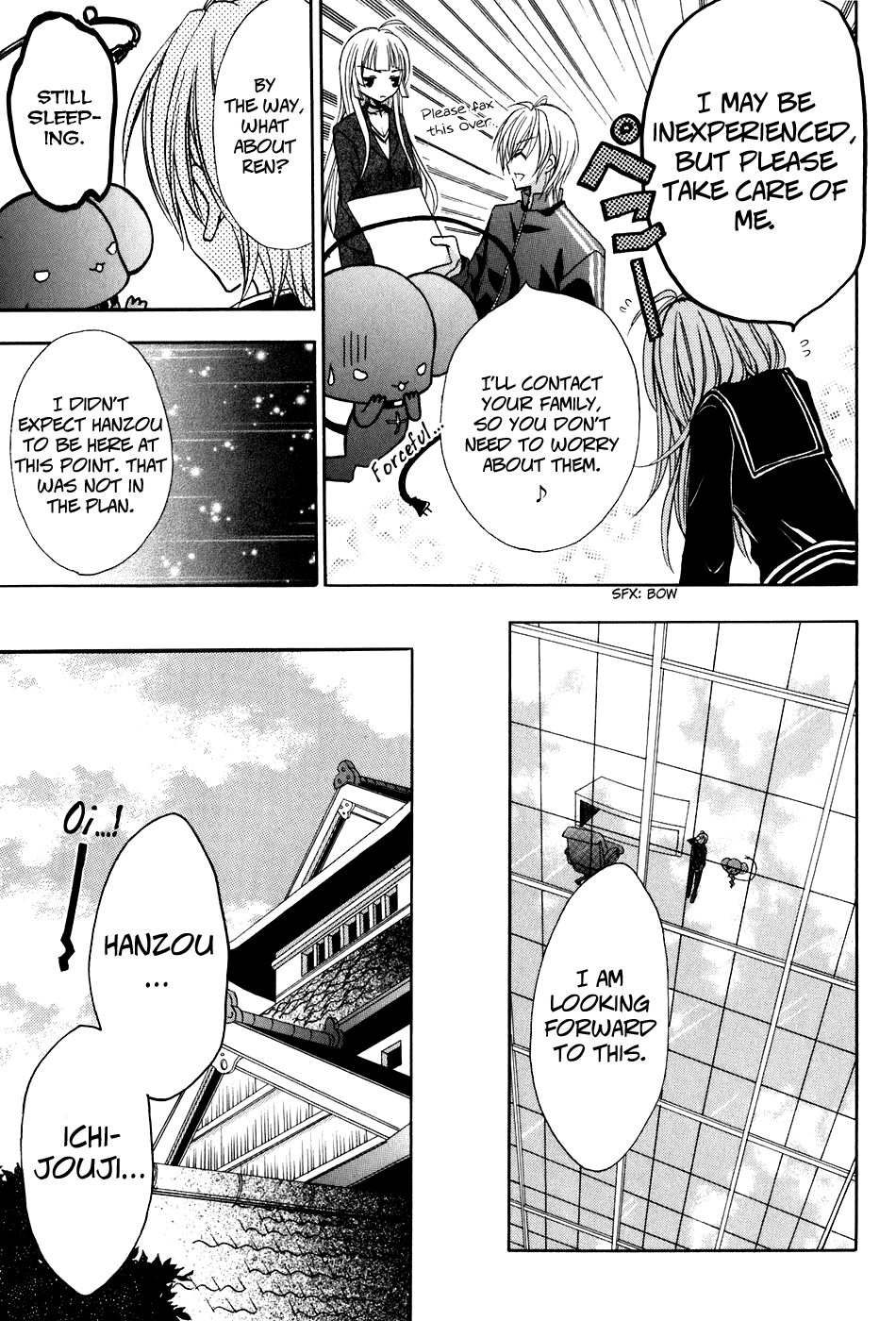Tokyo Innocent Chapter 18 - Page 11