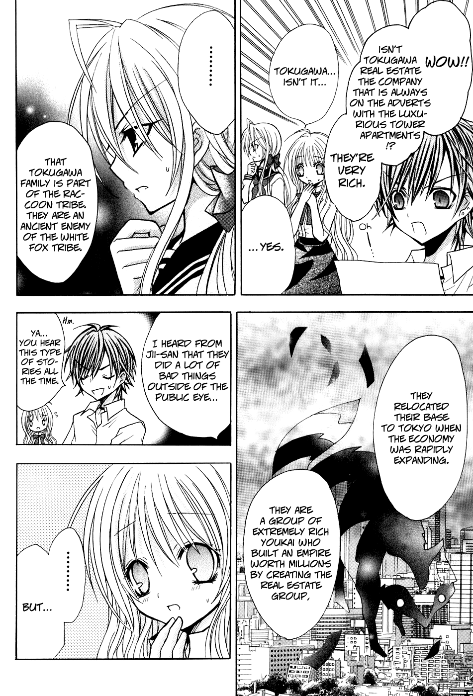 Tokyo Innocent Chapter 18 - Page 14