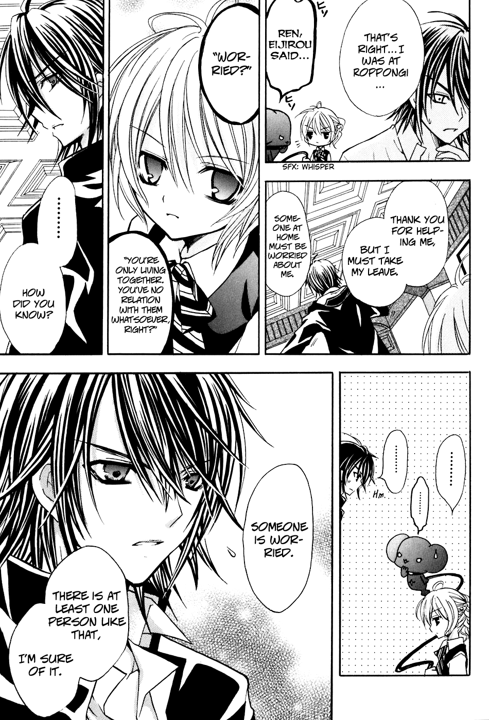Tokyo Innocent Chapter 18 - Page 17