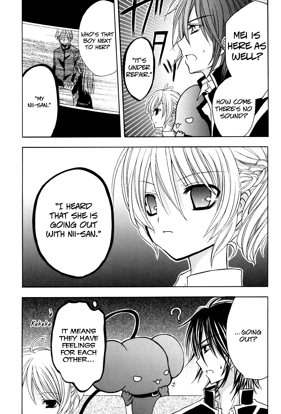 Tokyo Innocent Chapter 18 - Page 19