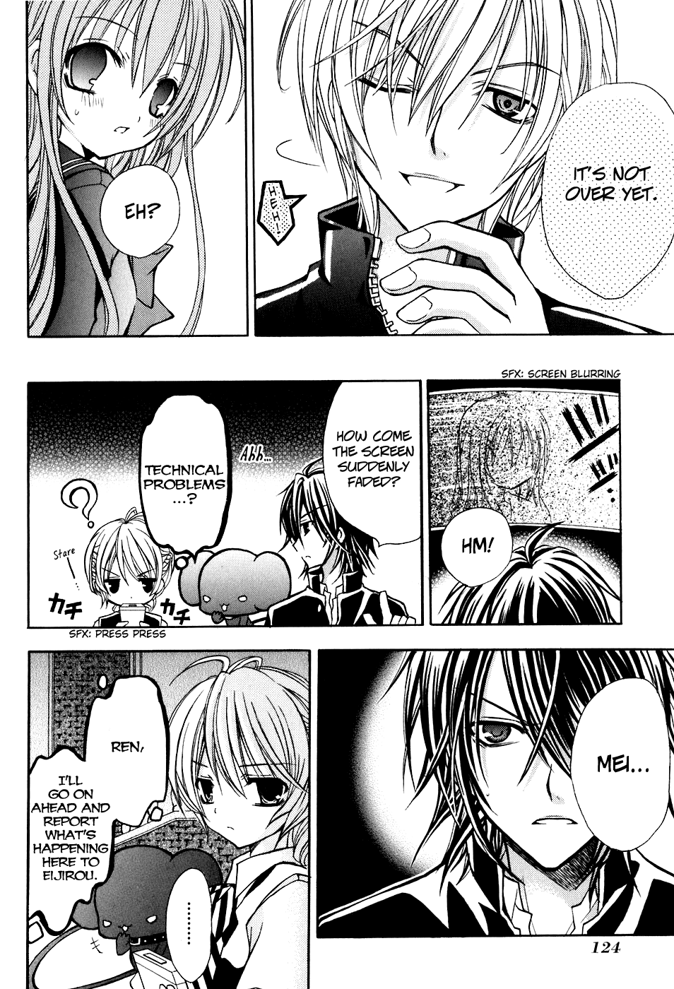 Tokyo Innocent Chapter 18 - Page 24