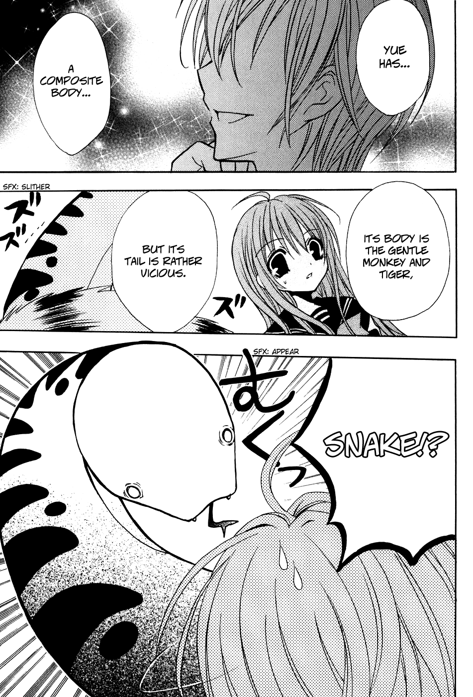 Tokyo Innocent Chapter 18 - Page 25