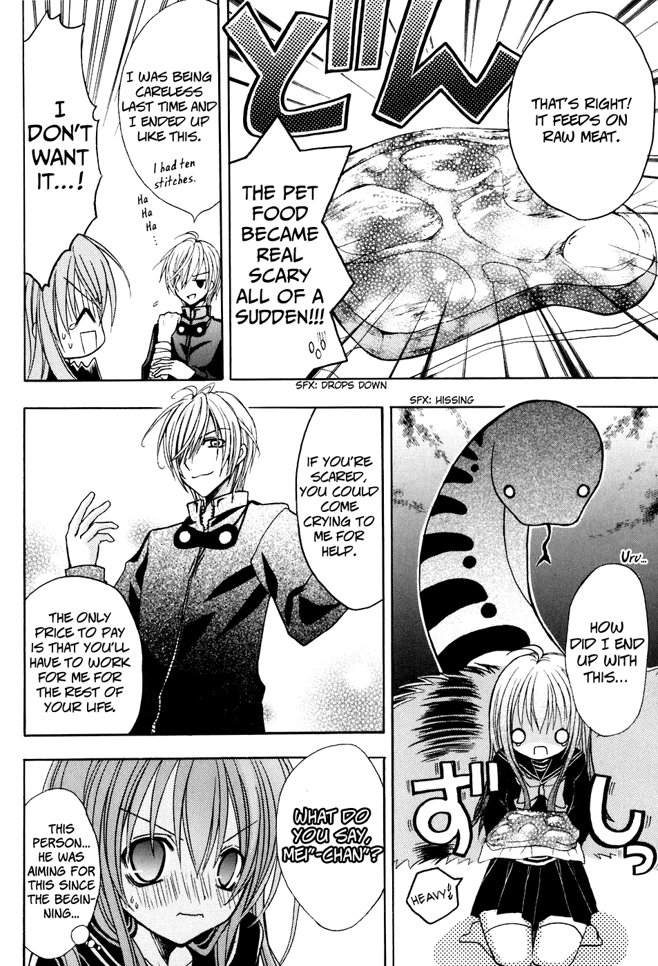 Tokyo Innocent Chapter 18 - Page 26